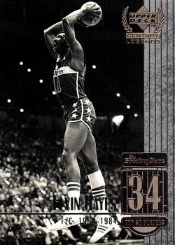 Elvin Hayes