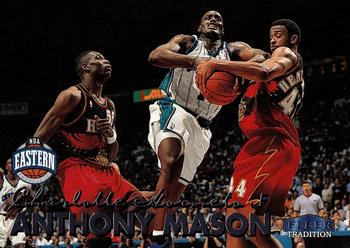Anthony Mason
