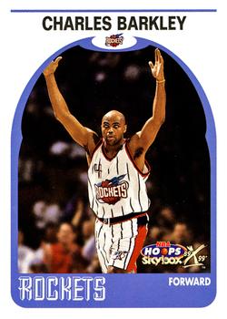 Charles Barkley