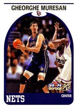 Gheorghe Muresan