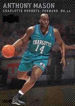 Anthony Mason