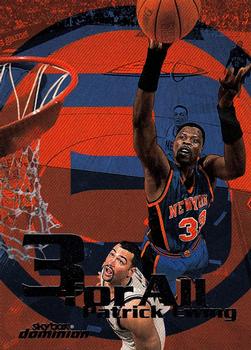 Patrick Ewing