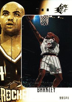 Charles Barkley