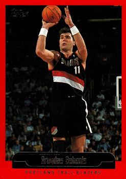 Arvydas Sabonis