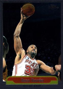 Alonzo Mourning