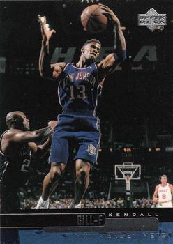 Kendall Gill