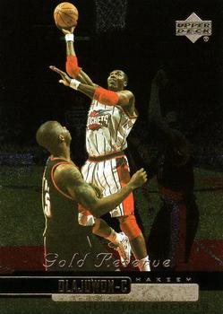 Hakeem Olajuwon
