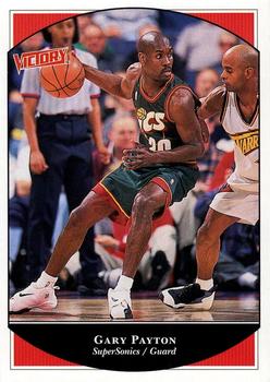 Gary Payton
