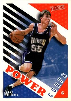 Jason Williams