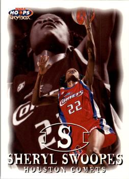Sheryl Swoopes