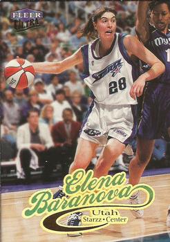 Elena Baranova