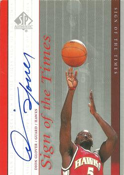 Dion Glover