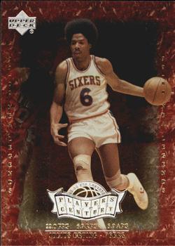 Julius Erving