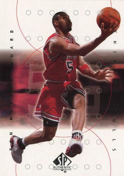 Ron Mercer