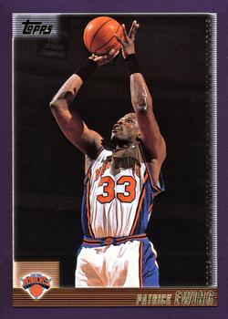Patrick Ewing