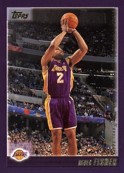 Derek Fisher