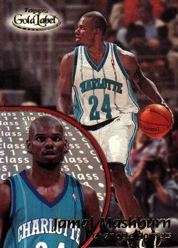 Jamal Mashburn