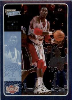 Hakeem Olajuwon