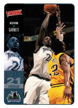Kevin Garnett