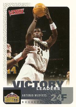 Antonio McDyess