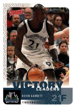 Kevin Garnett