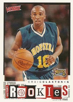 Craig Claxton