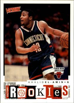 Khalid El-Amin