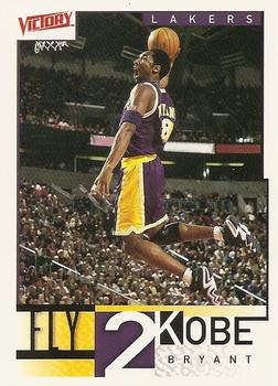 Kobe Bryant