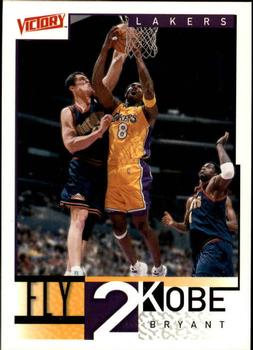 Kobe Bryant