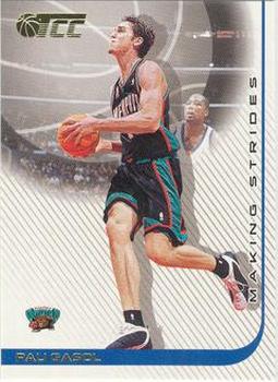 Pau Gasol