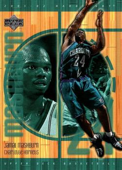 Jamal Mashburn