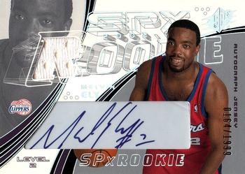 Melvin Ely
