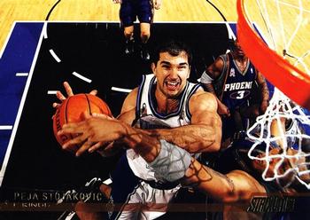 Peja Stojakovic