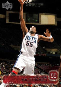 Dikembe Mutombo