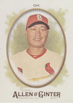 Seung-Hwan Oh