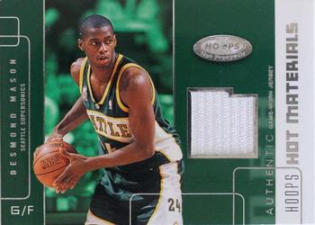 Desmond Mason