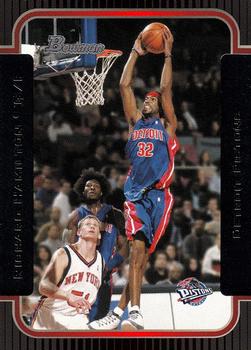 #21 Richard Hamilton