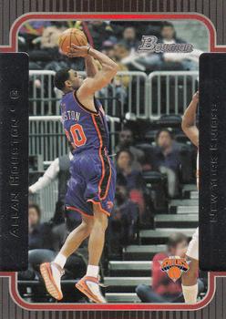 Allan Houston