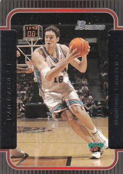 Pau Gasol