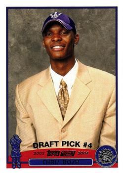 #224 Chris Bosh