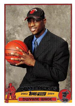 #225 Dwyane Wade