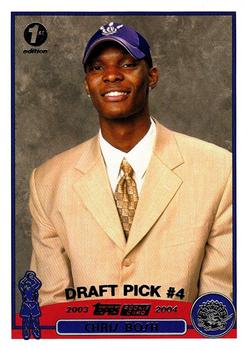 #224 Chris Bosh