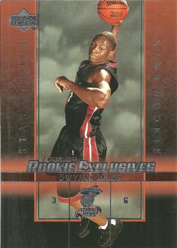 Dwyane Wade