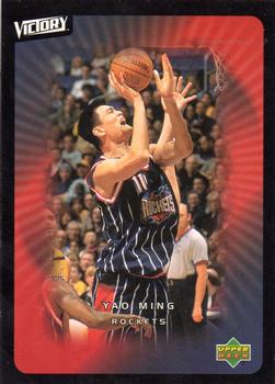 Yao Ming