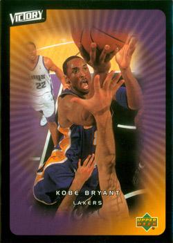 Kobe Bryant
