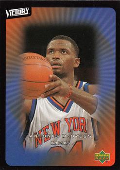 Antonio McDyess