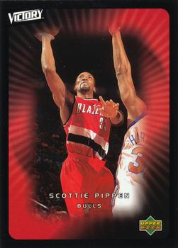 Scottie Pippen