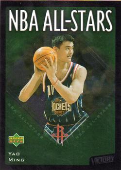 Yao Ming