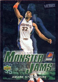 Amare Stoudemire