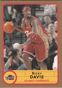 Ricky Davis